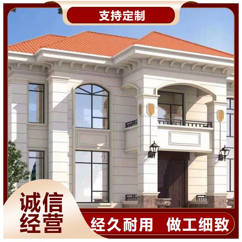 轻钢别墅别墅钢结构房屋性能稳定