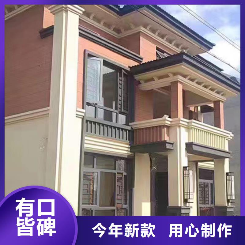 轻钢别墅_轻型钢快拼房屋批发价格