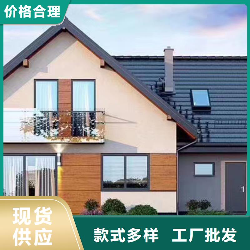轻钢别墅集装箱移动别墅海量现货直销