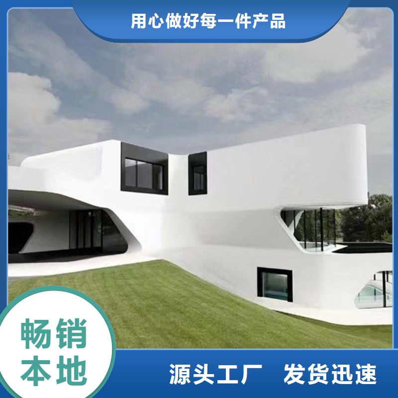 轻钢别墅轻钢住宅别墅您想要的我们都有
