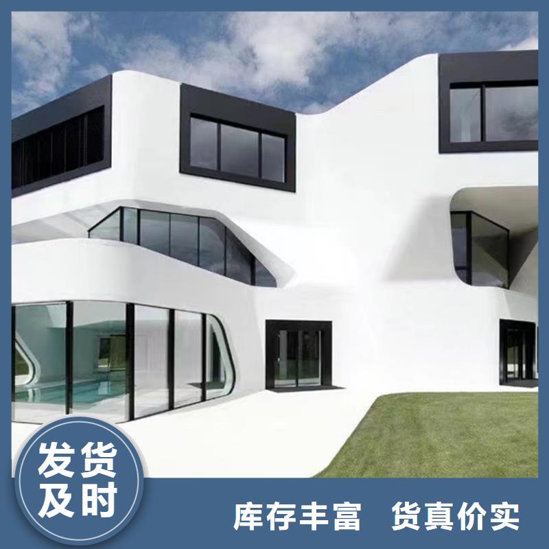 轻钢别墅_农村商业房屋优选好材铸造好品质