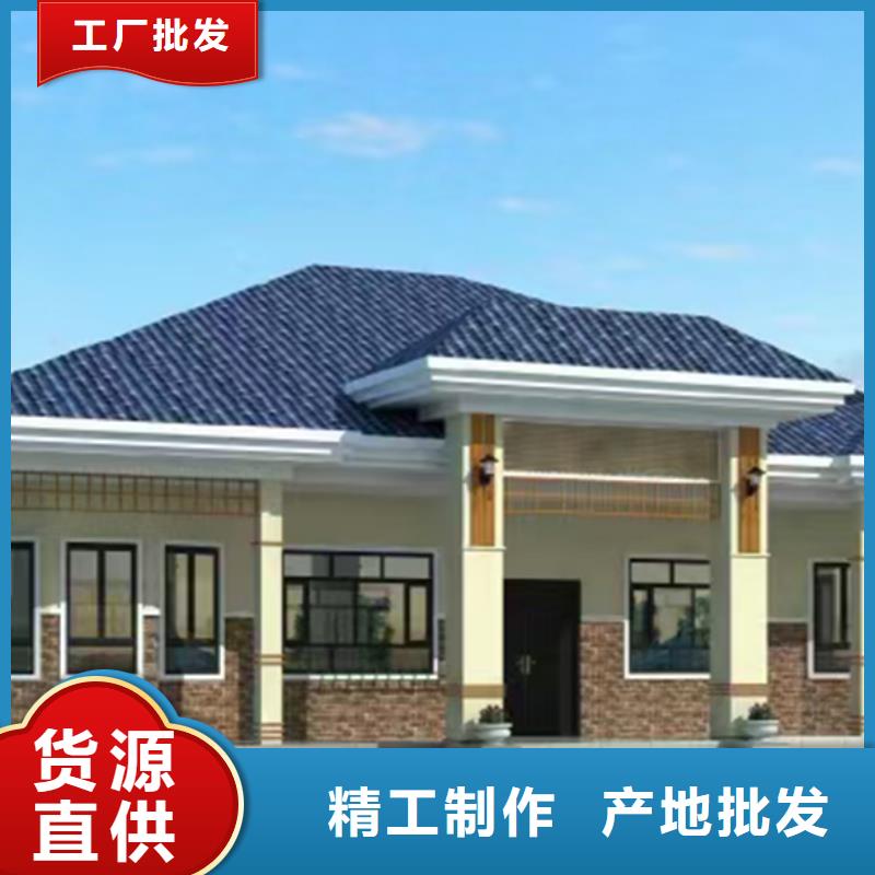轻钢别墅移动轻钢别墅品质做服务