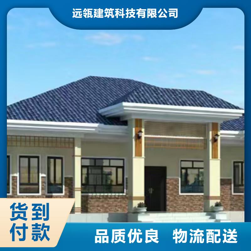 轻钢别墅_轻钢房别墅值得买