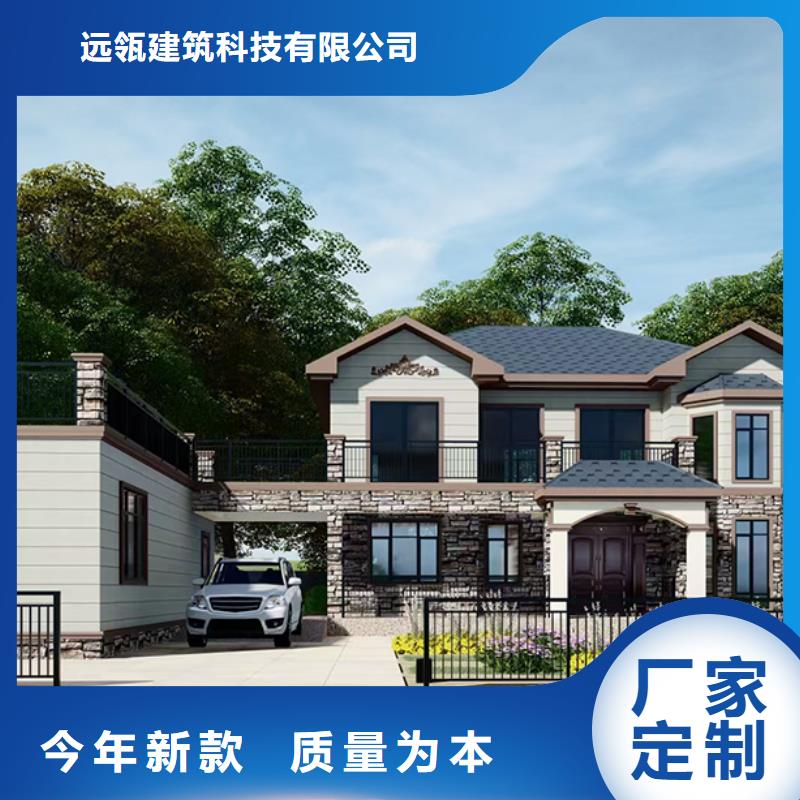 轻钢别墅双层k式活动板房优势