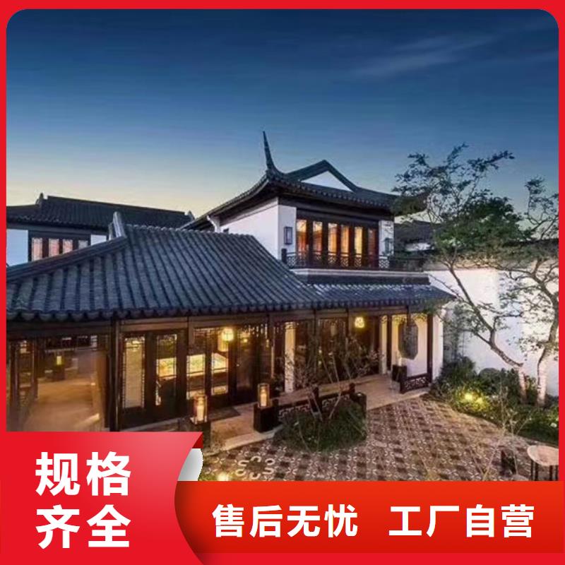 轻钢别墅 PVC外墙挂板轻钢别墅厂家直发
