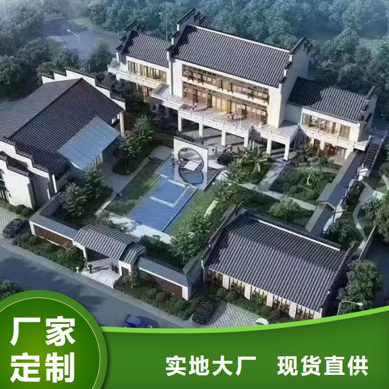 轻钢别墅轻钢住宅别墅敢与同行比服务