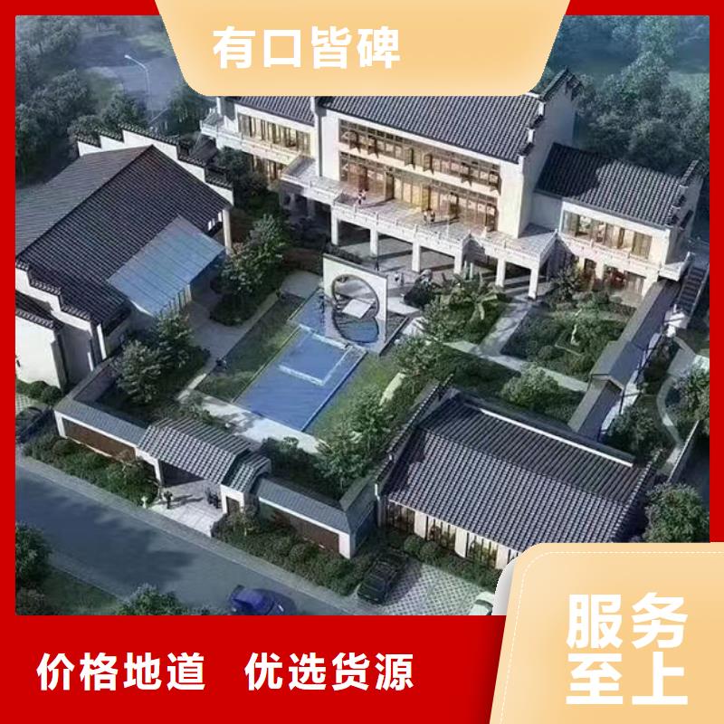 轻钢别墅环卫管理用房价格合理