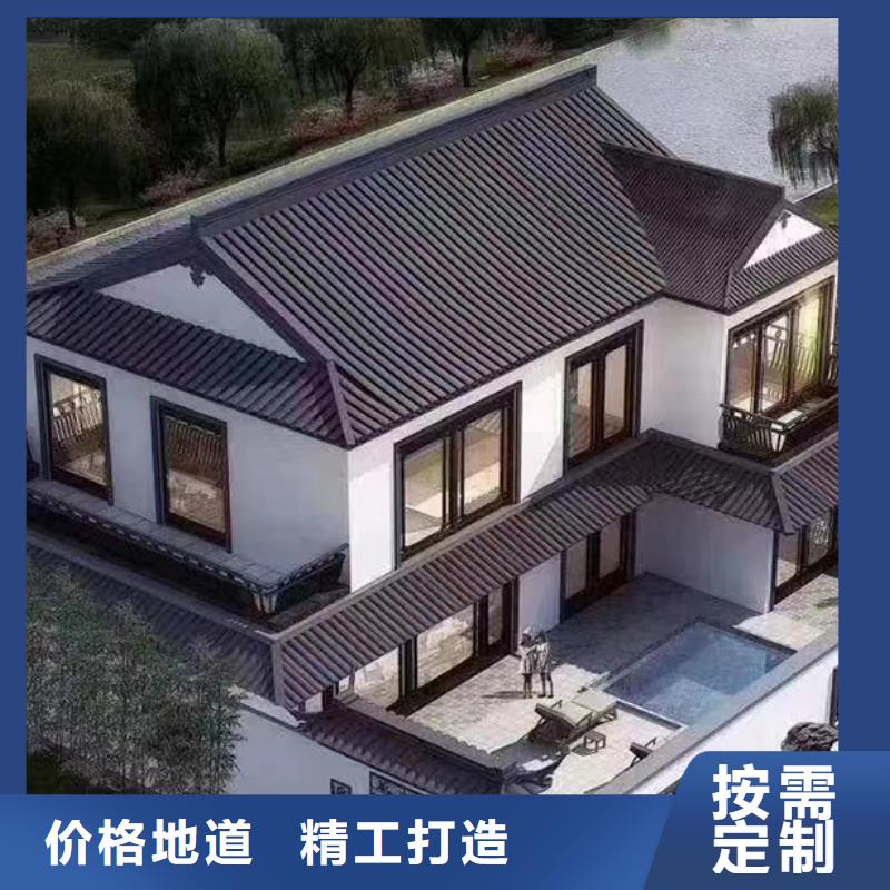 【轻钢别墅】 农村别墅打造行业品质远瓴预制水泥房