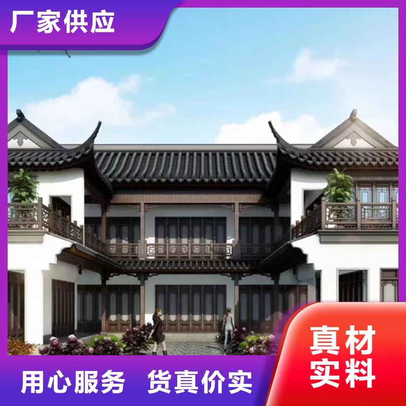 轻钢别墅农村轻钢结构自建房精选优质材料