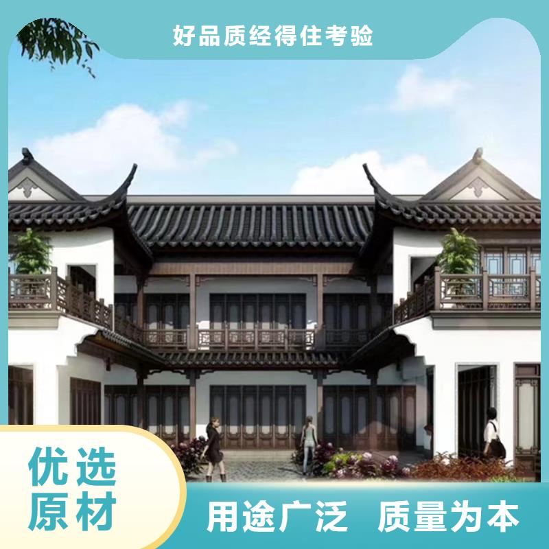 轻钢别墅-集成房屋民宿源头采购