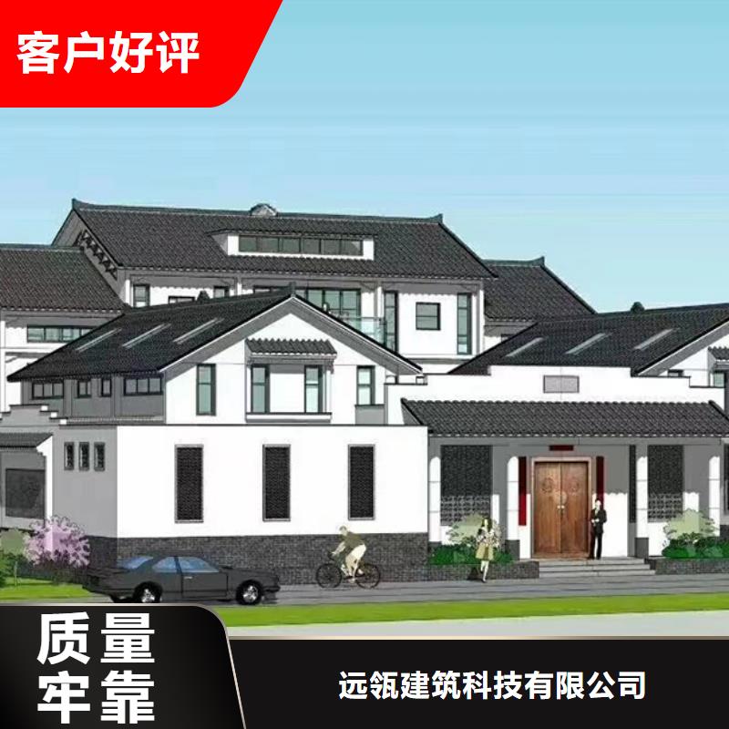 轻钢别墅农村商业房屋出厂严格质检