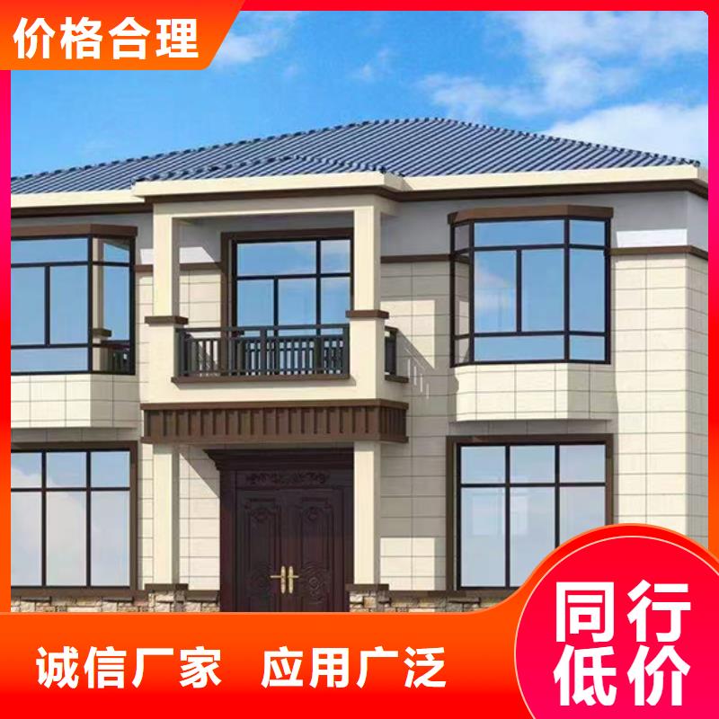 轻钢别墅轻钢二层别墅质检合格出厂
