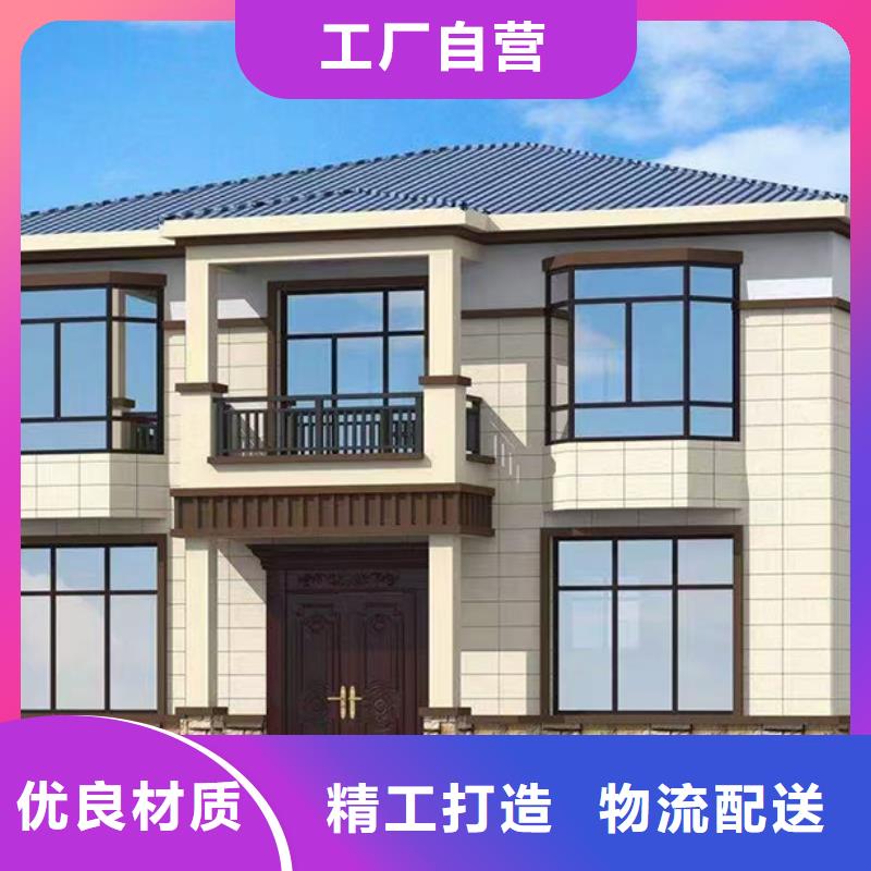 轻钢别墅集装箱房打造行业品质