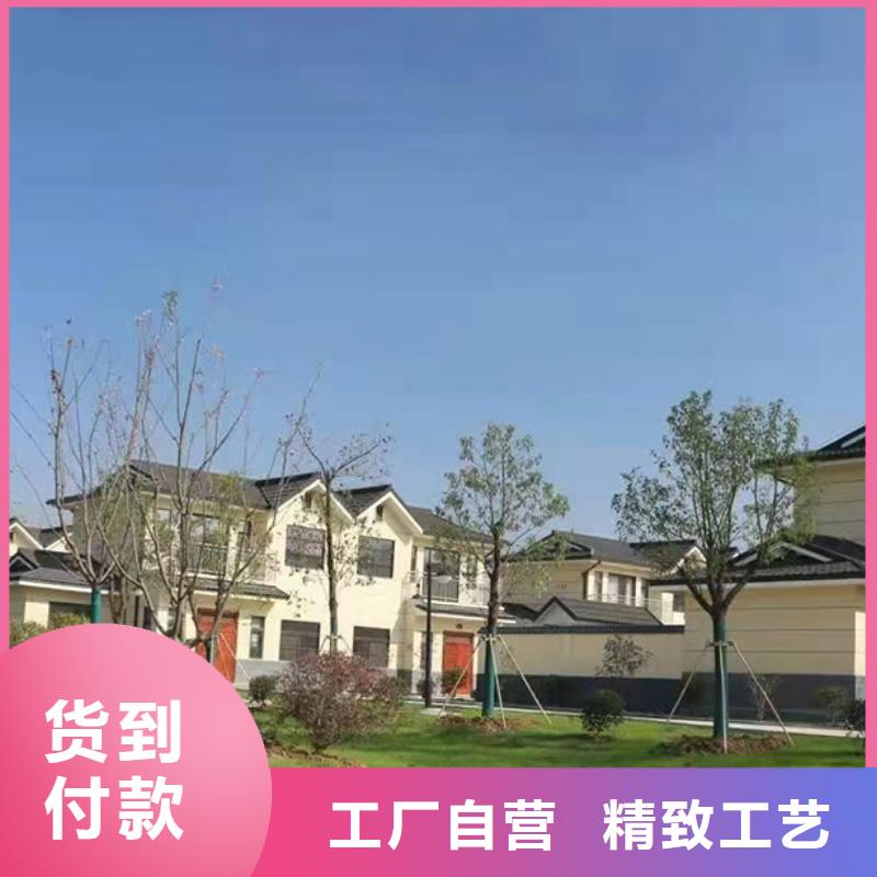 轻钢别墅农村商业房屋出厂严格质检
