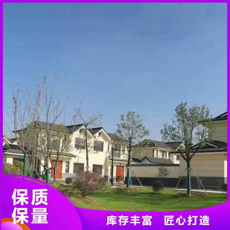 轻钢别墅-集成房屋民宿源头采购