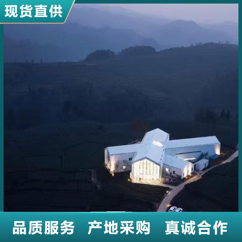 轻钢别墅装配式轻钢别墅品质优选