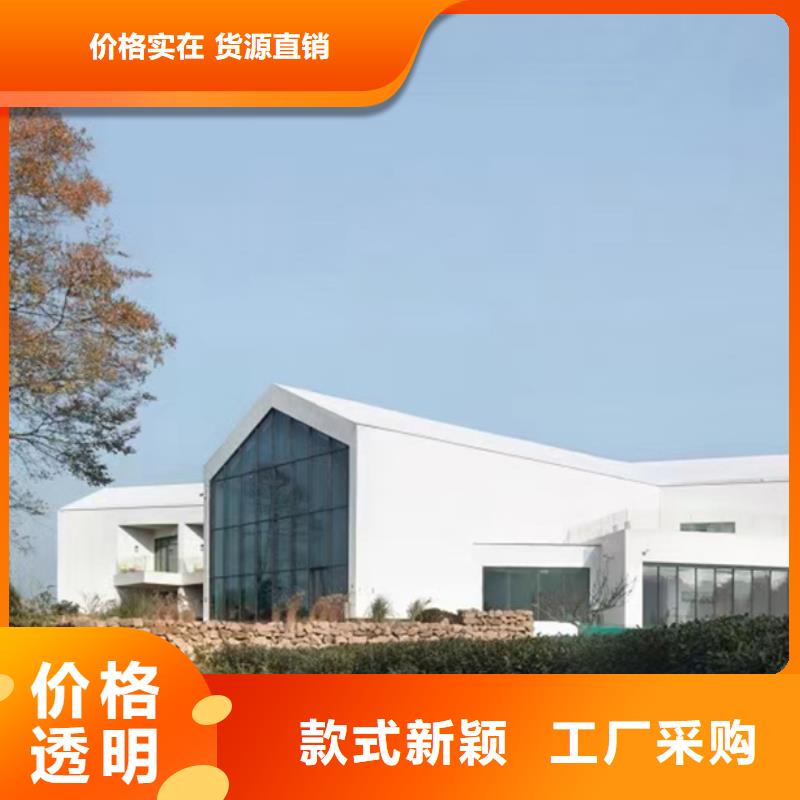 轻钢别墅太空舱房口碑好实力强