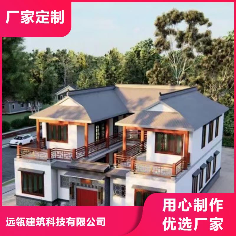 轻钢别墅重钢别墅一周内发货