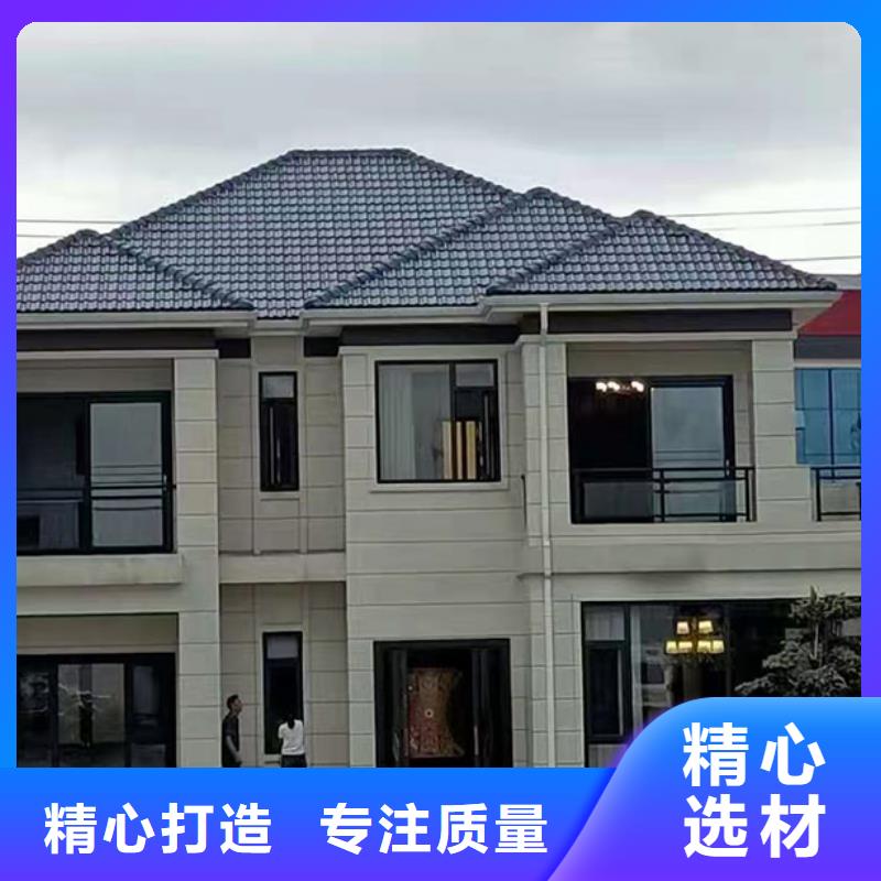 【轻钢别墅轻钢【别墅】批发供应】
