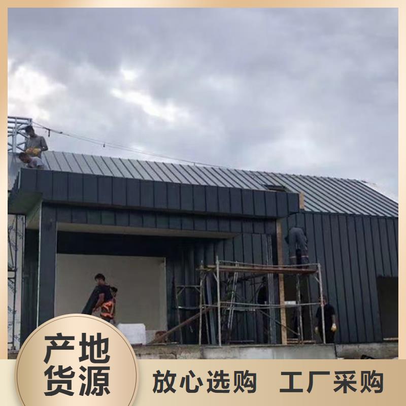 轻钢别墅的简单介绍
