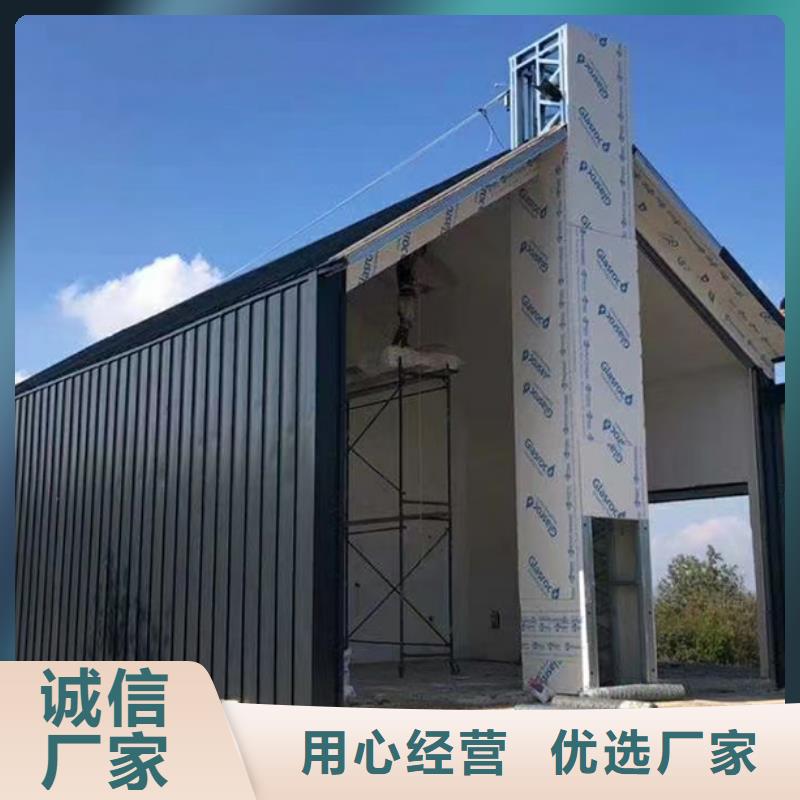 轻钢别墅-双翼折叠房厂家批发价