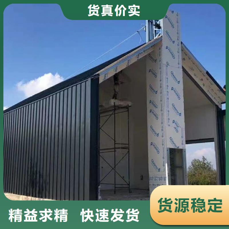 轻钢别墅轻型钢结构建筑货源报价
