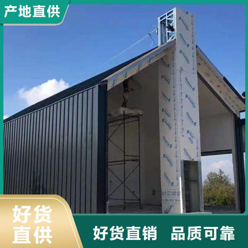 轻钢别墅_轻型钢快拼房屋批发价格