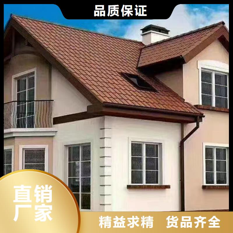 【轻钢别墅】农村别墅细节决定品质