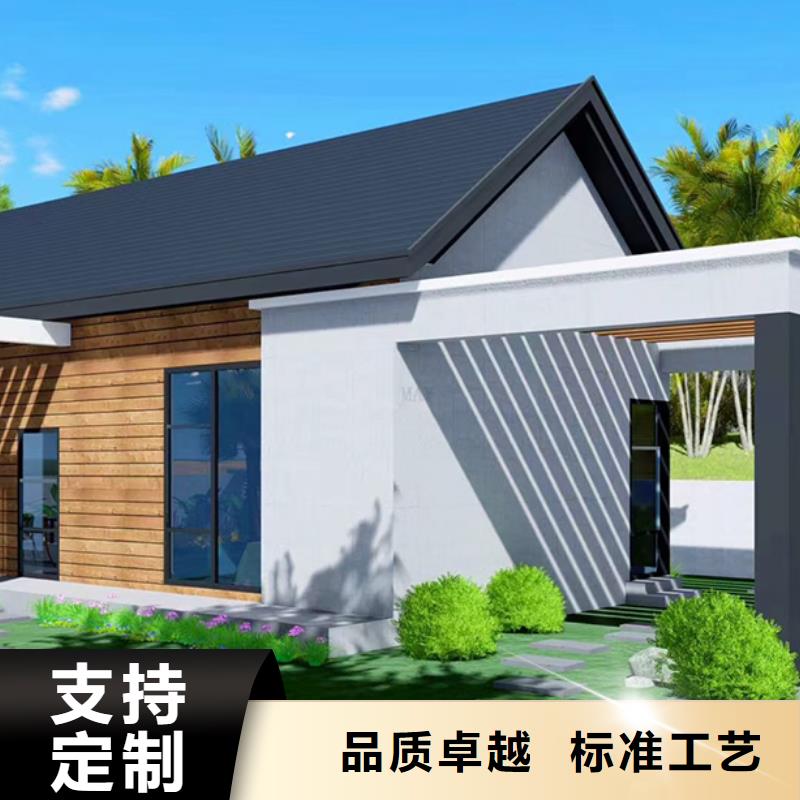 轻钢别墅_轻型钢别墅组装房海量现货