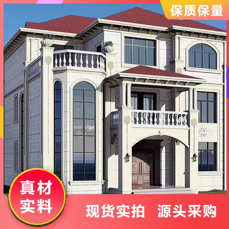 轻钢别墅单层轻钢别墅品质做服务