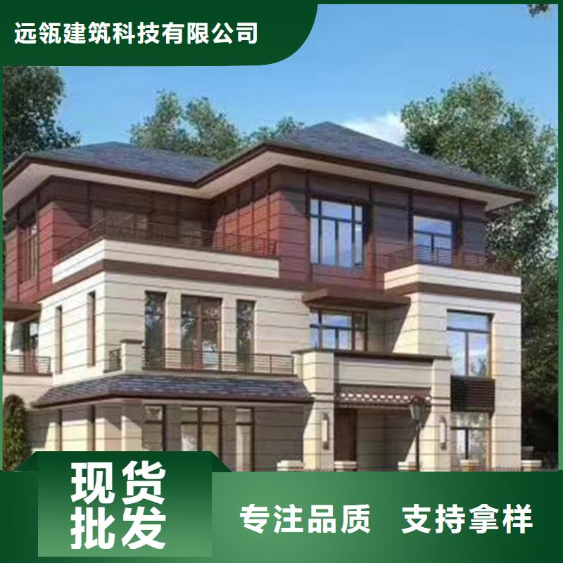 轻钢别墅【集装箱房】实力商家