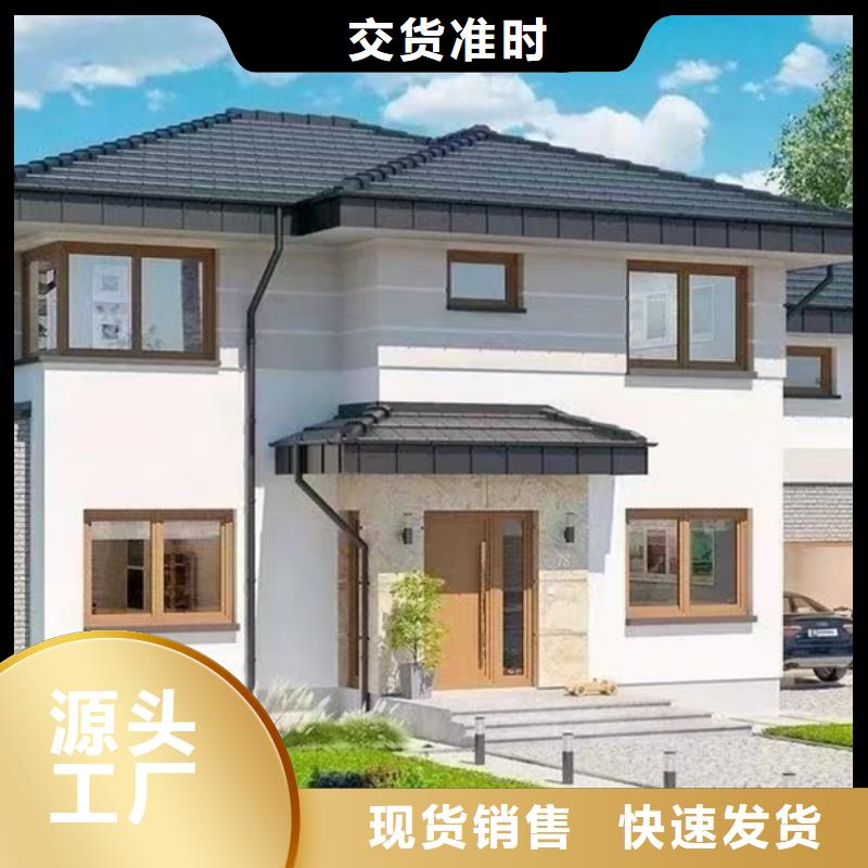轻钢别墅太空舱房货到付款