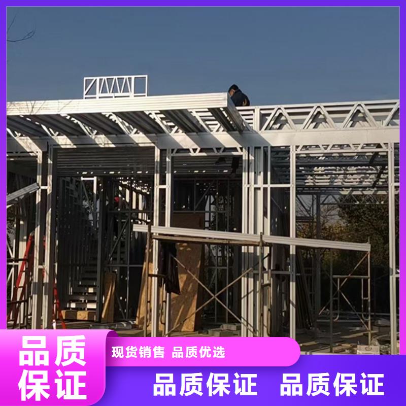 轻钢别墅通过检测