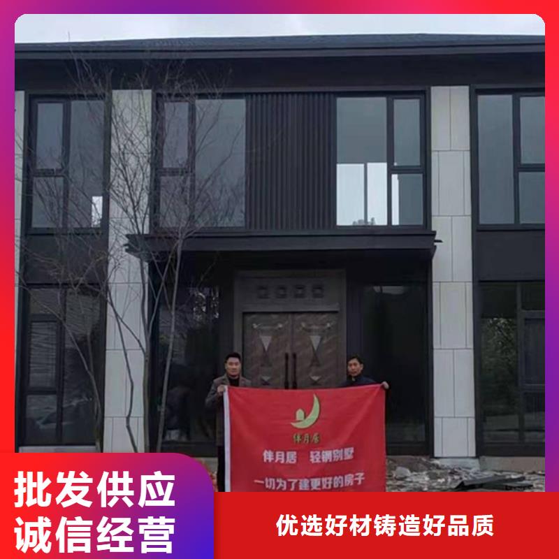 轻钢别墅_轻型钢快拼房屋批发价格