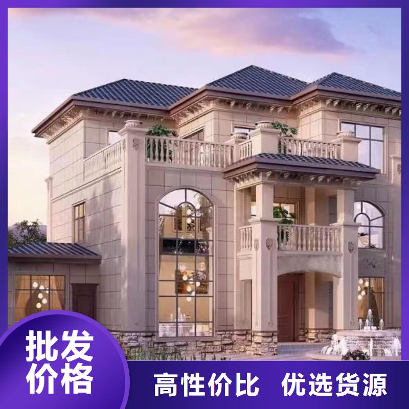 【轻钢别墅】景区轻钢民宿房支持大批量采购