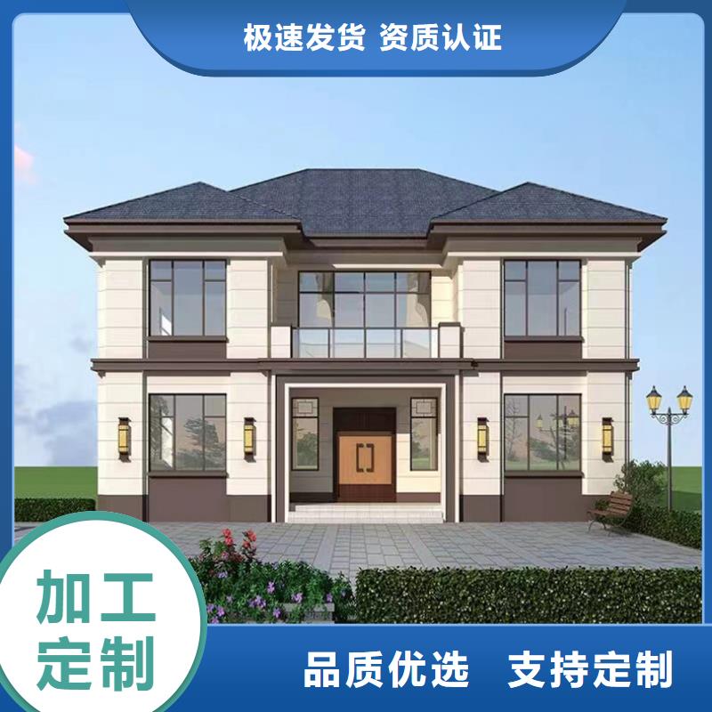 轻钢别墅双层k式活动板房优势