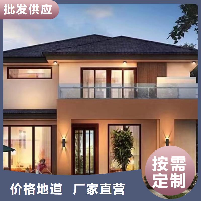 轻钢别墅轻钢生态住宅自有生产工厂