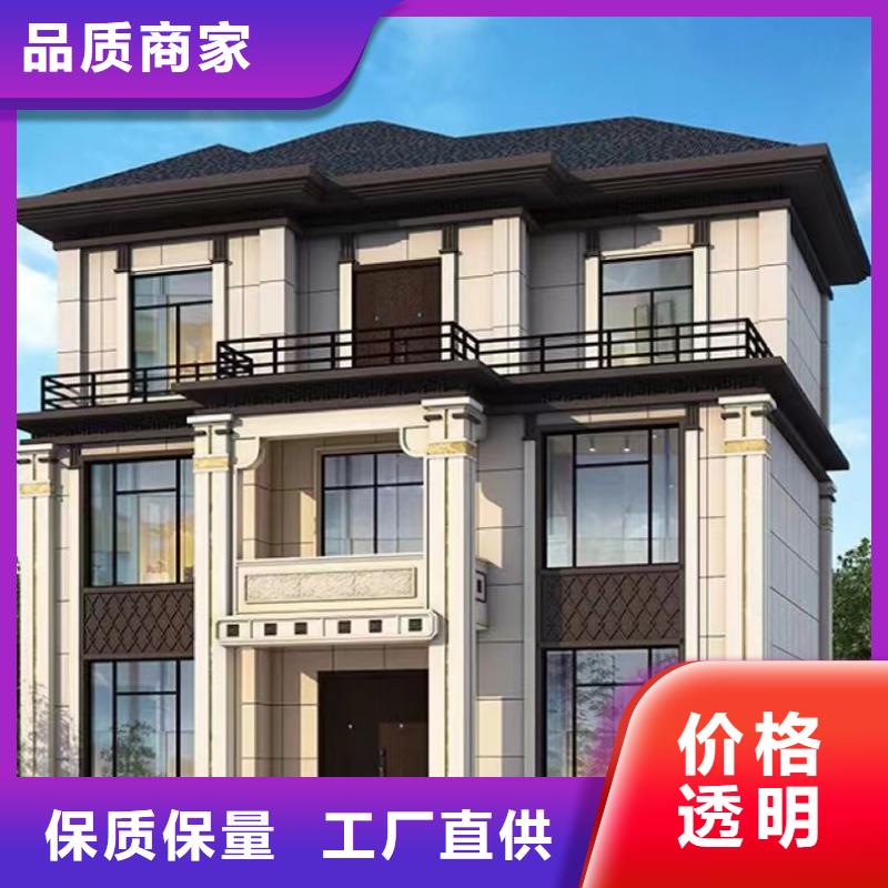 轻钢别墅预制水泥房专业的生产厂家