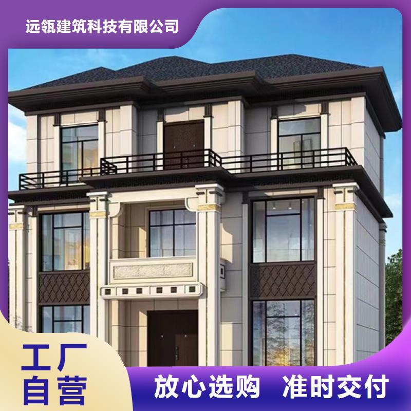 【轻钢别墅装箱式移动小别墅讲信誉保质量】
