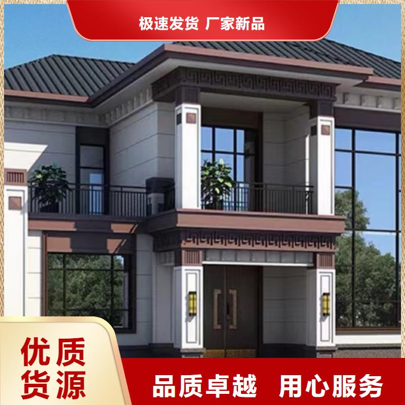 轻钢别墅多层拼叠式轻钢别墅厂家直销直供