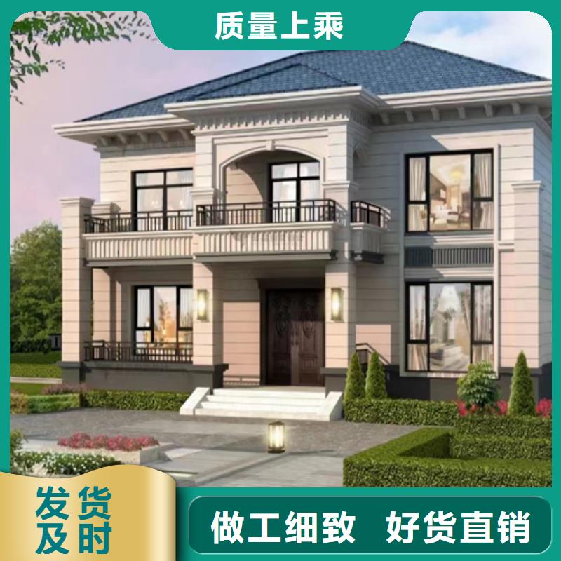 轻钢别墅集装箱移动别墅批发商