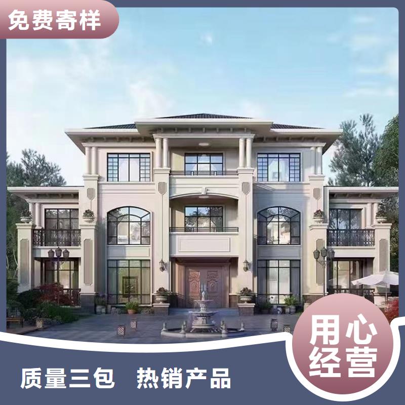 轻钢别墅轻钢二层别墅经验丰富品质可靠