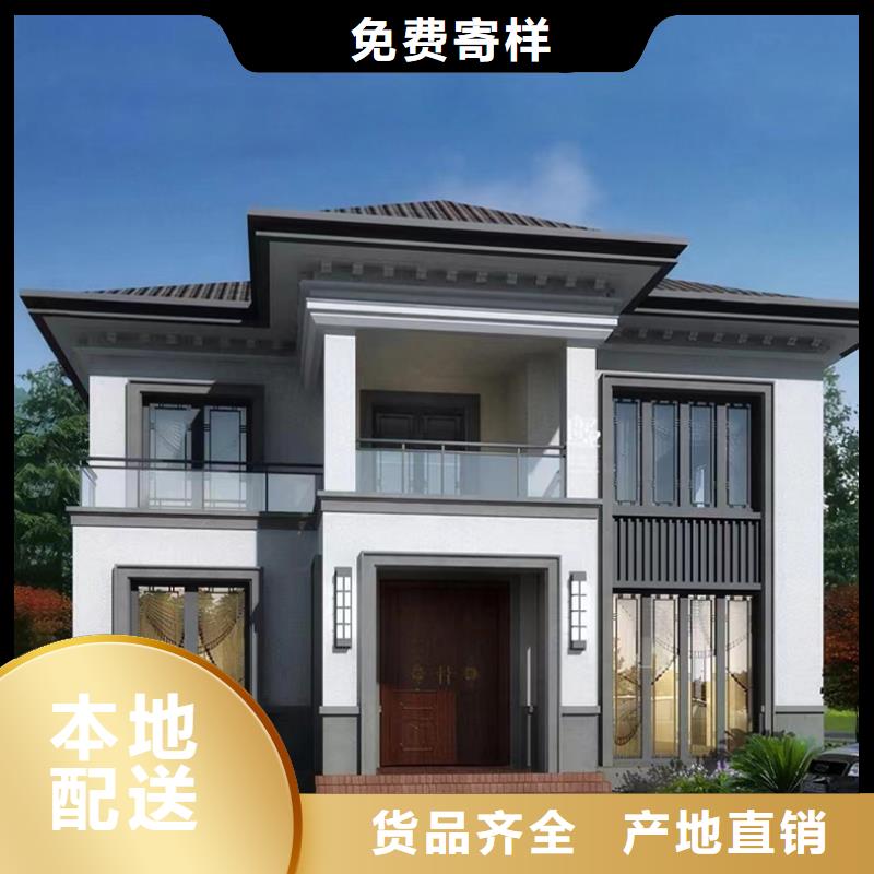 轻钢别墅太空舱房高标准高品质