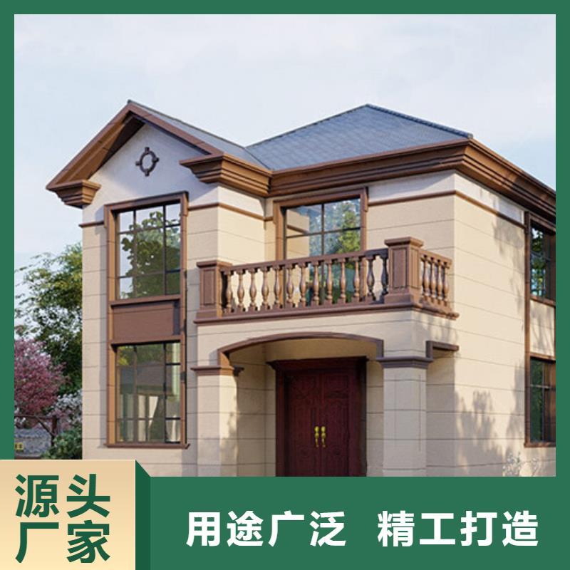 【轻钢别墅装箱式移动小别墅讲信誉保质量】