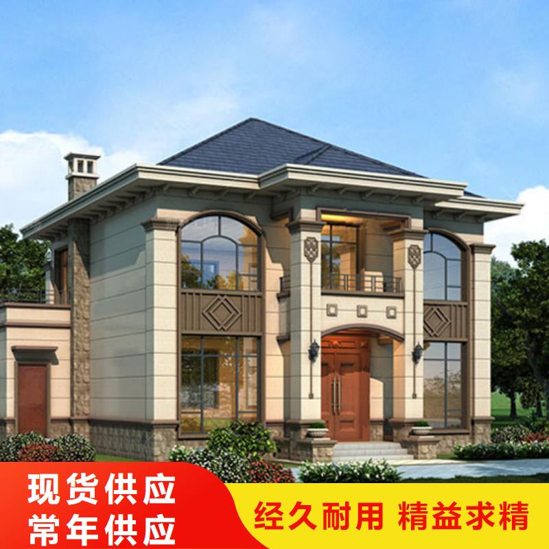 轻钢别墅集装箱移动别墅批发商