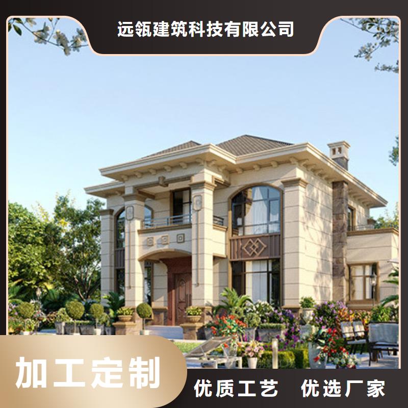 轻钢别墅【别墅钢结构房屋】按需定做