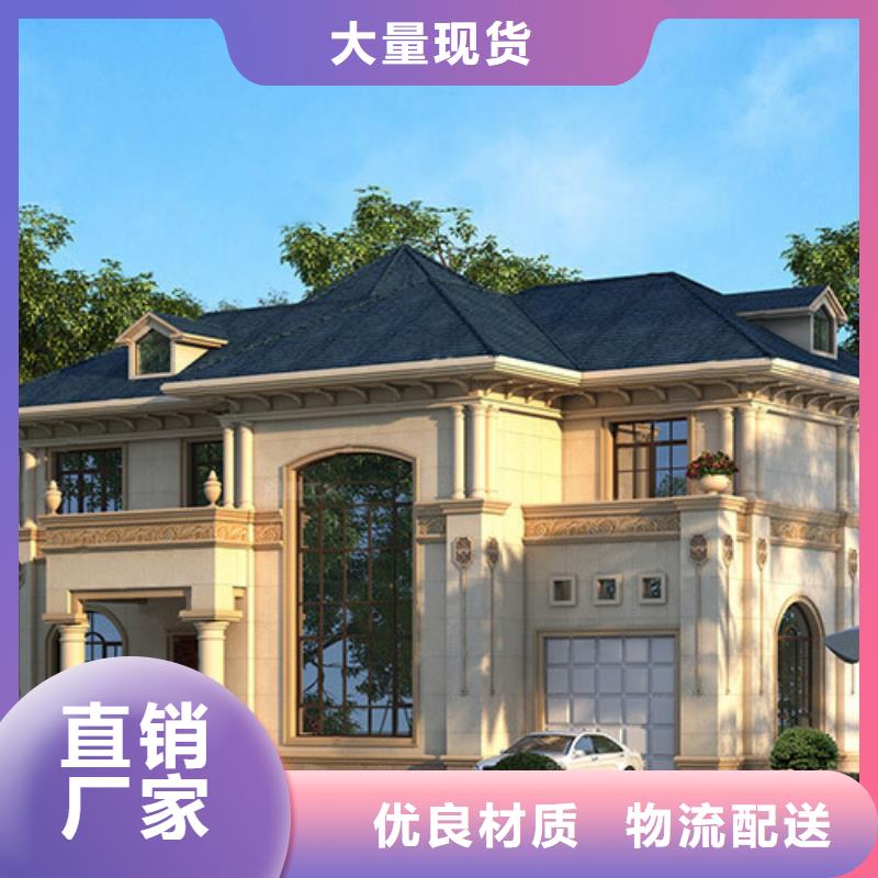 轻钢别墅-移动轻钢别墅自有厂家