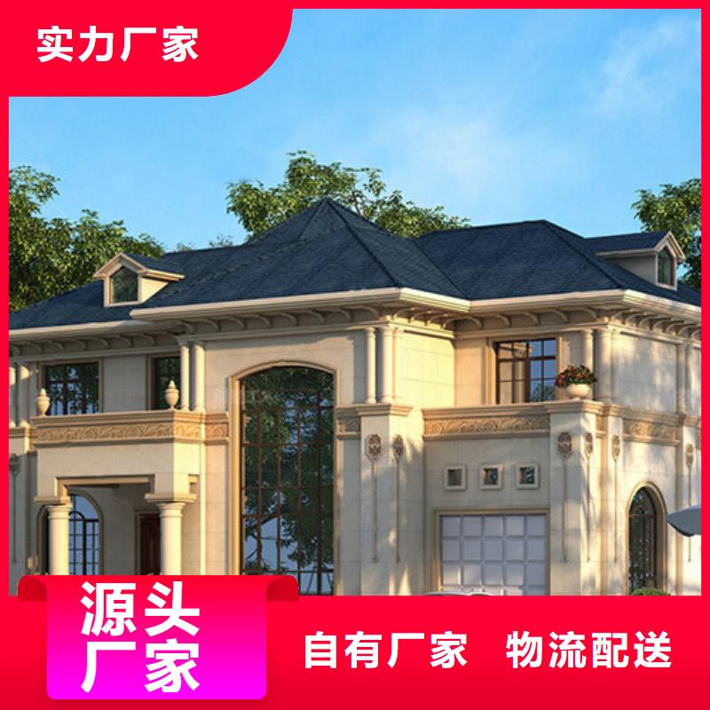 轻钢别墅移动轻钢房别墅可接急单