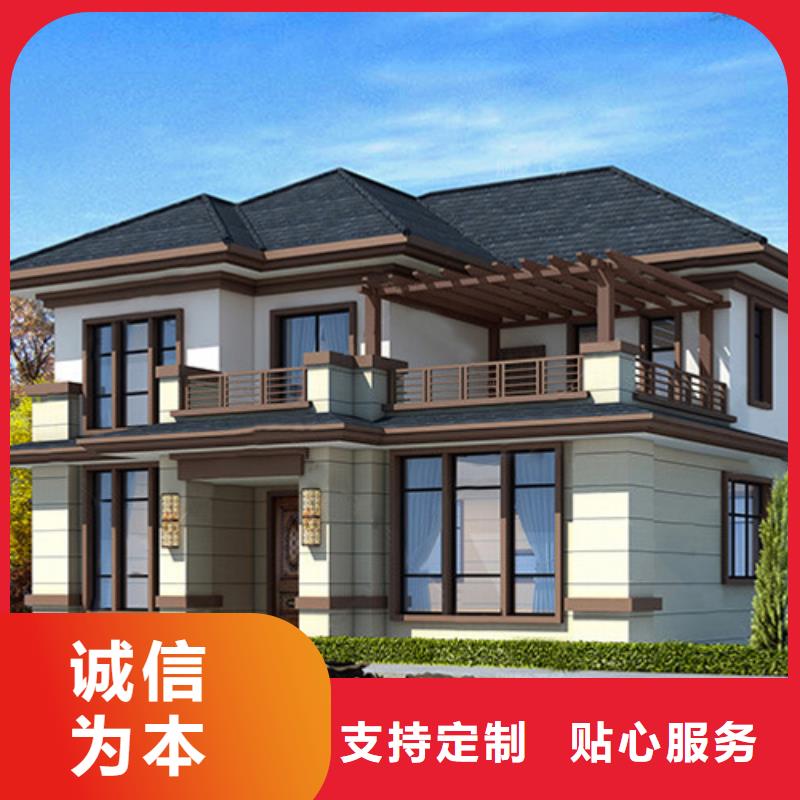 轻钢别墅重钢别墅敢与同行比价格