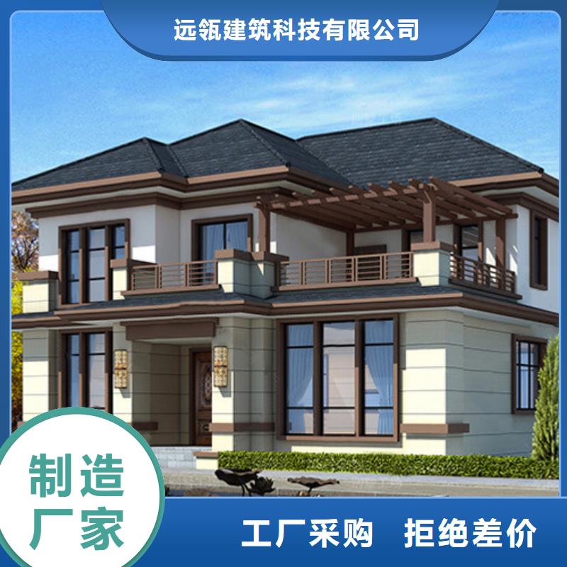 轻钢别墅_装箱式移动小别墅选择大厂家省事省心
